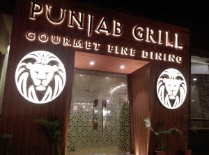 The Punjab Grill